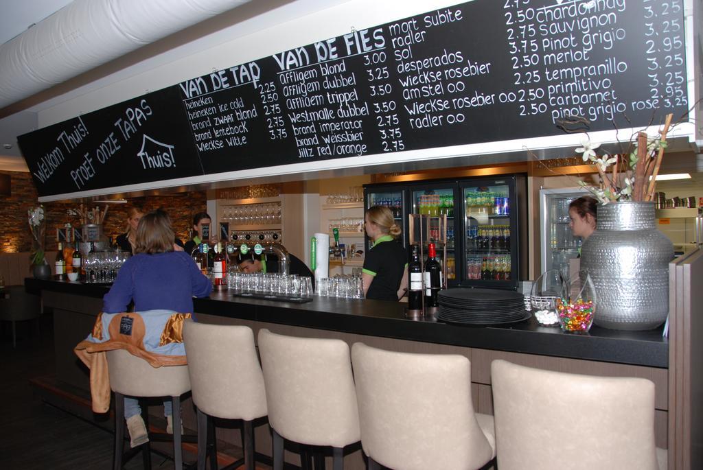 Hotel-Restaurant Thuis! Dinteloord 외부 사진
