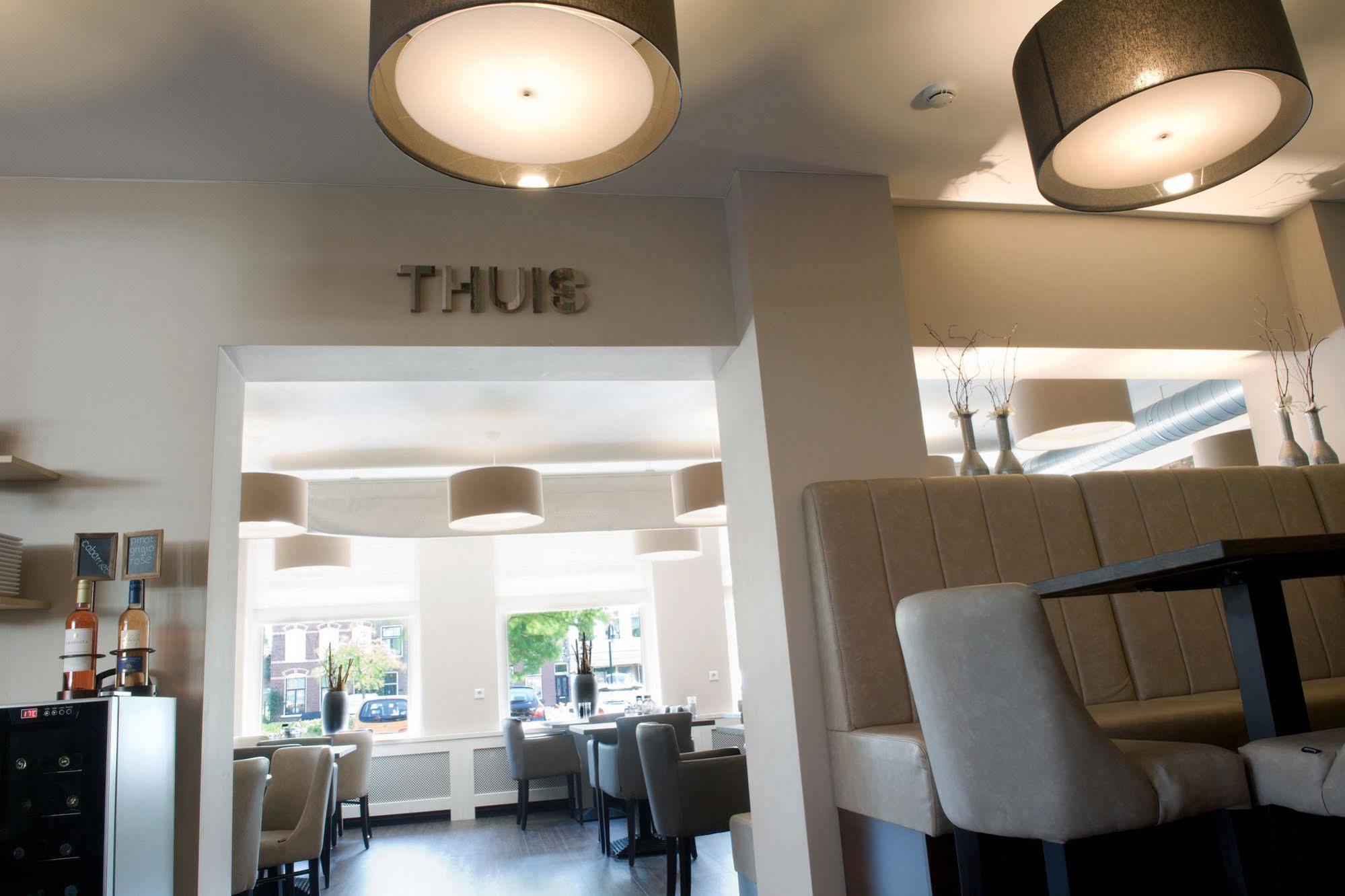 Hotel-Restaurant Thuis! Dinteloord 외부 사진